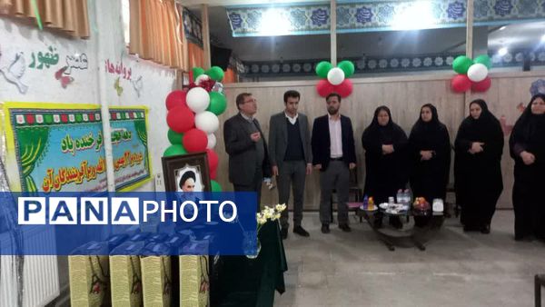 برگزاری مراسم زنگ انقلاب همزمان با سراسر کشور در مدارس ناحیه 2 شیراز 