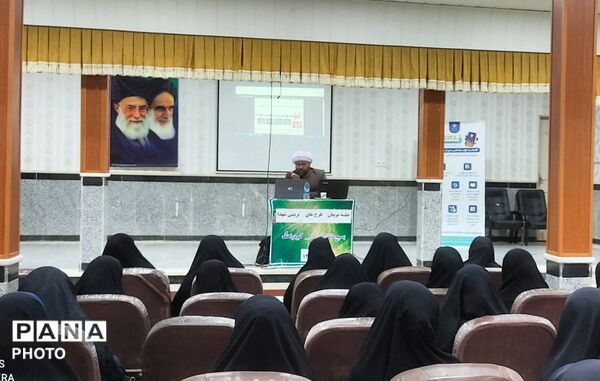 جلسه مربیان طرح‌های تربیتی شهدا  در کبودرآهنگ