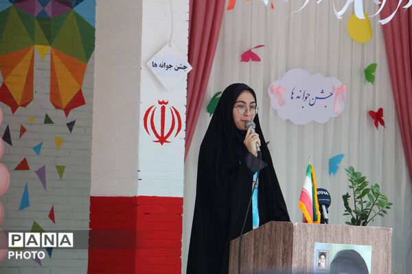 زنگ جوانه‌ها در مدارس بجنورد نواخته شد