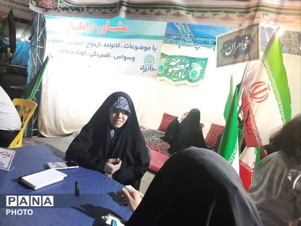 اتحاد مردم زیباترین تصویر همبستگی‌است
