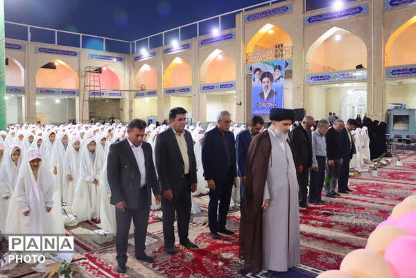 جشن تکلیف بیش از ۷۰۰ دانش آموز بافقی
