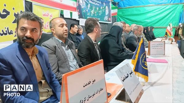 برنامه ارتباطی و مردمی میز خدمت در کردکوی