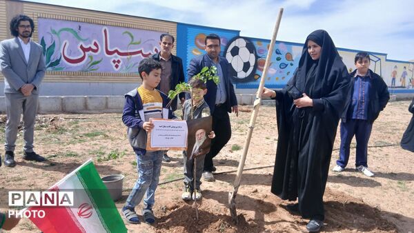 پویش ملی کاشت نهال امید