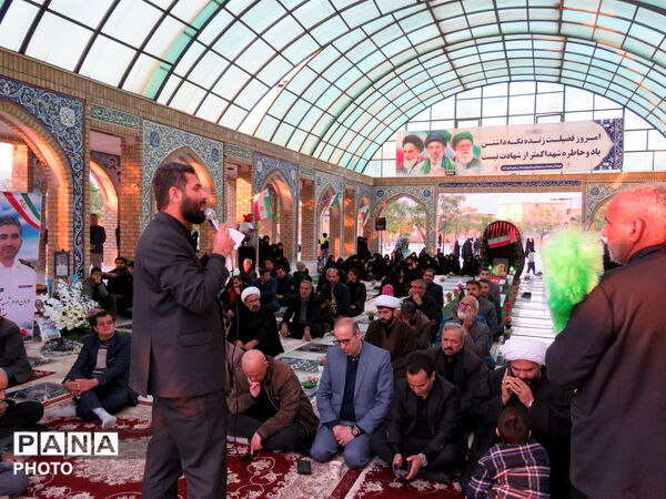 مراسم اربعین قائد شهید امّت آیت‌الله‌العظمی امام خامنه‌ای  و سرداران وطن در خلیل آباد