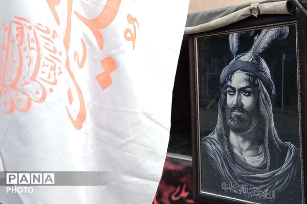 روز سوم؛ وعده‌گاهِ عاشقی