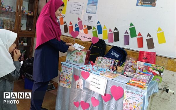 همدلی دانش‌آموزان البرزی در جشن عاطفه‌ها