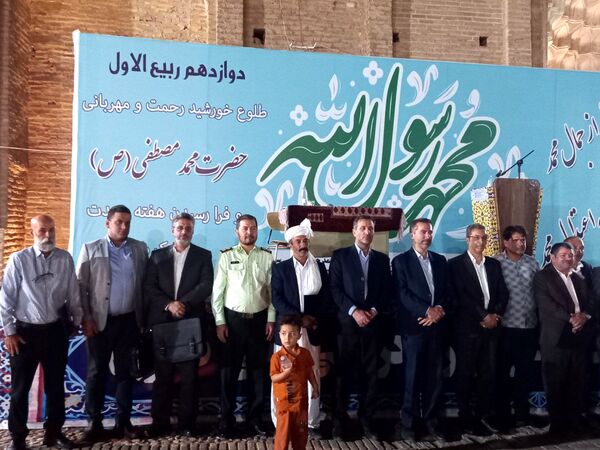 ترنم وحدت در کلام شاعران در تربت جام
