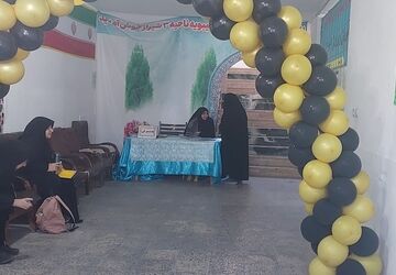 برگزاری مسابقات قرآن، عترت و نماز دختران متوسطه اول ناحیه سه شیراز