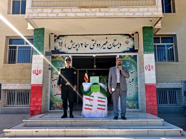 بازید ماموران انتظامی شهرستان بجنورد 
