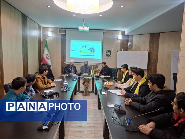 انتخابات دهمین دوره مجمع اعضا پیشتازان پسر استان البرز 