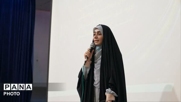 همایش روایتگران آینده خبرگزاری پانا استان اصفهان 