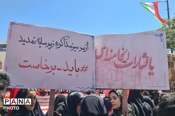 مشهدالرضا؛ تجلی‌گاه ارادت و شکوه امت