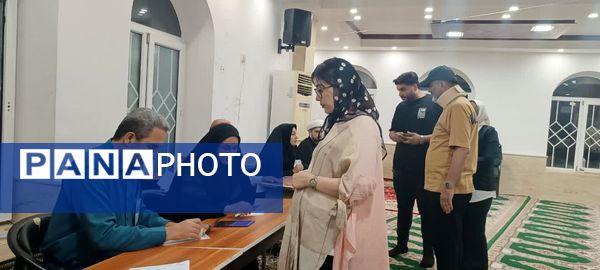 انتخابات ریاست‌جمهوری در میاندورود