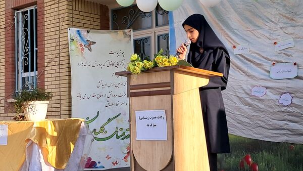 جشن میلاد حضرت زینب در دبیرستان حضرت زینب 