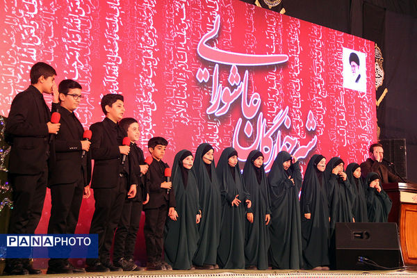 اجتماع بزرگ شیرخوارگان حسینی در تهران 