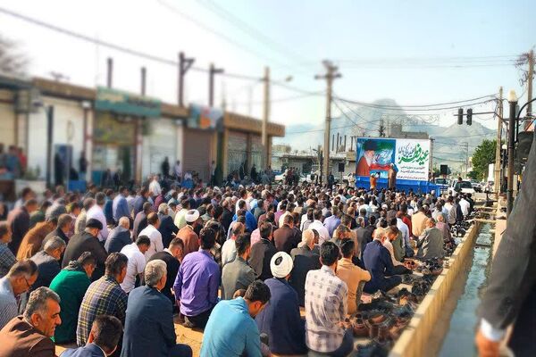 اقامه نماز عید سعید فطر در باشت