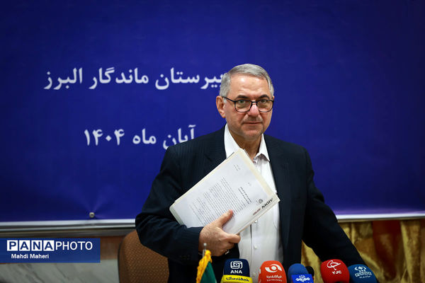 نشست خبری دبیرکل شورای عالی آموزش و پرورش