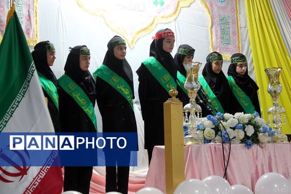 برگزاری مراسم ولادت حضرت فاطمه زهرا (س) در بهارستان‌دو با حضور پرشور خانواده ها