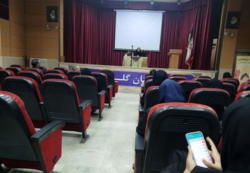 همایش علمی پژوهشی سیر تحولی هیجانات دانش‌آموزان درمشهد