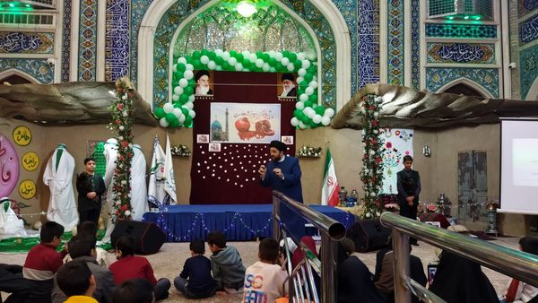 همایش مهدیار شو در نیشابور 