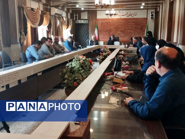 جلسه شورای آموزش و پرورش در عباس آباد