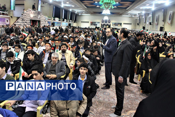 سی و نهمین یادواره شهدای دانش آموز و فرهنگی استان قم