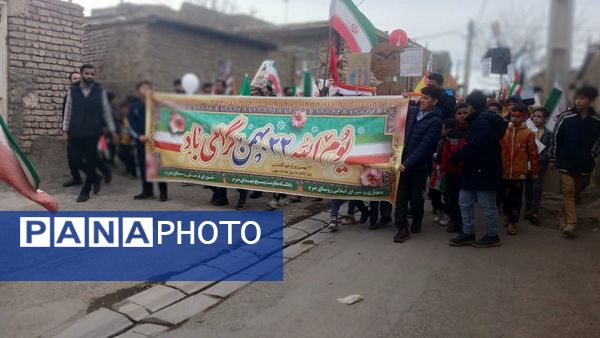 راهپیمایی 22 بهمن در روستای صرم قم