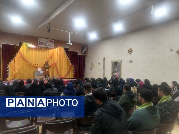 دوره ضمن خدمت مربیان پیشتاز شهرستان نجف‌آباد