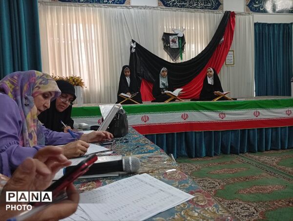 چهل و چهارمین دوره مسابقات قرآن، عترت و نماز ناحیه یک یزد