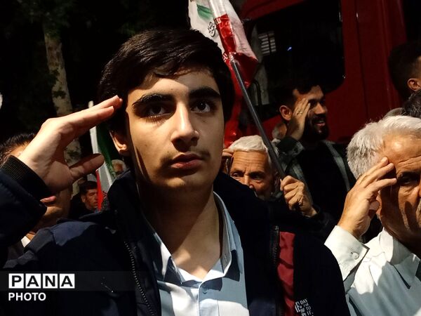 به احترام ایران