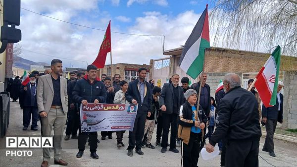 تجدید پیمان با آرمان‌های مردم فلسطین