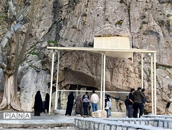 پیرغار؛ آینه‌ تاریخ و طبیعت چهارمحال و بختیاری