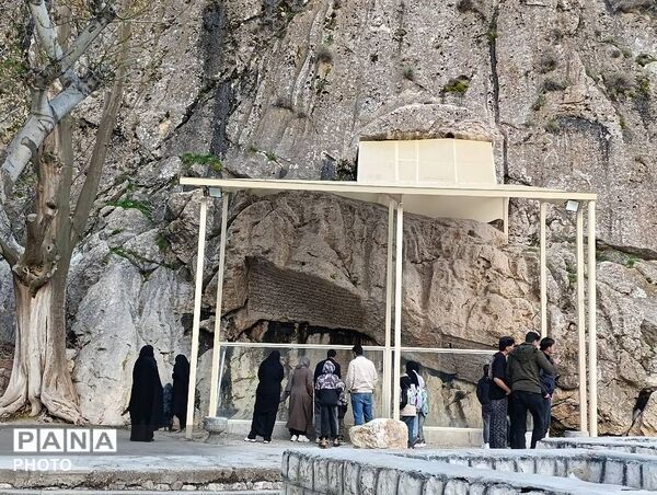 پیرغار؛ آینه‌ تاریخ و طبیعت چهارمحال و بختیاری
