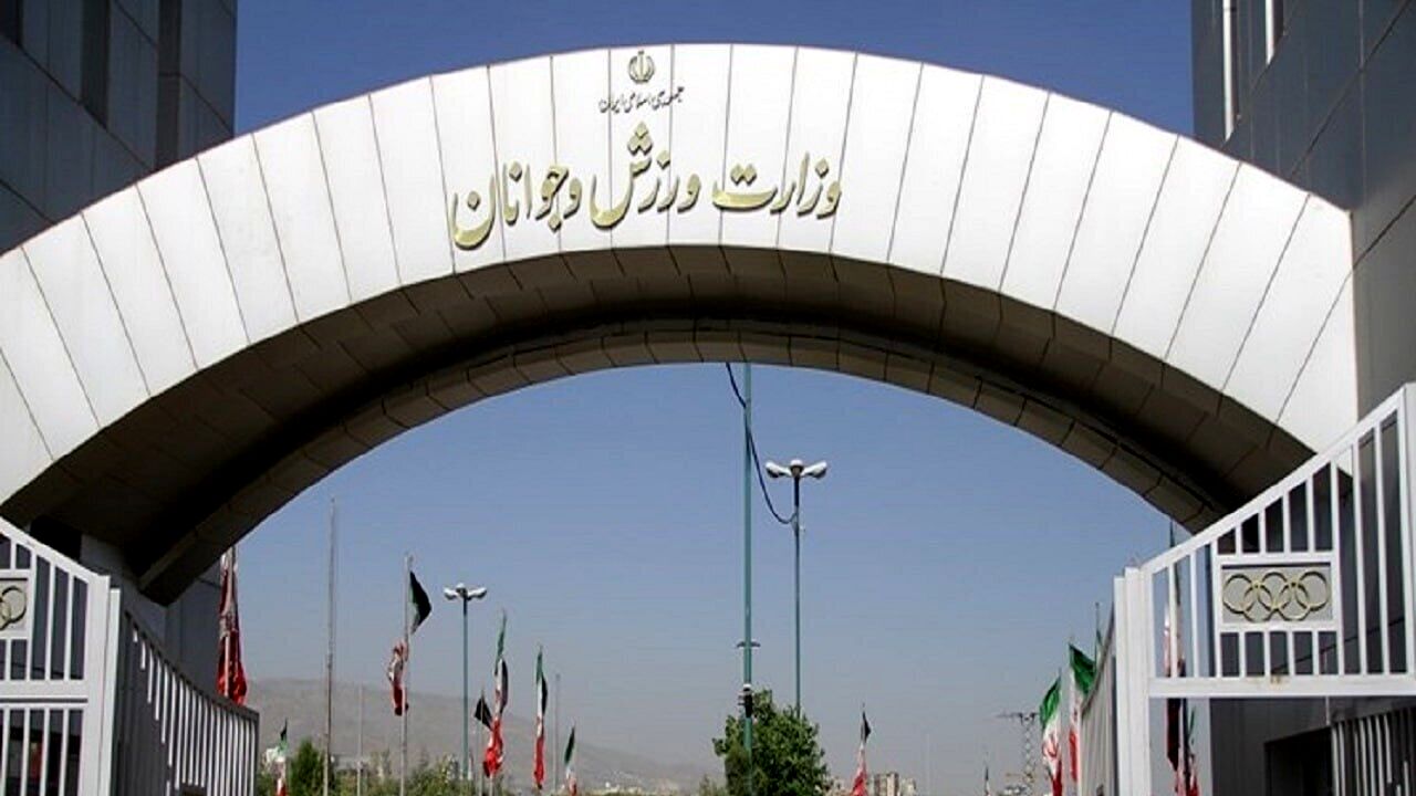 ٧٢درصد از خدمات وزارت ورزش و جوانان برروی ریل هوشمندسازی+فیلم