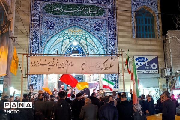 اجتماع مردم باقرآباد قرچک در سوگواری و انتقام جویی شهادت رهبر فرزانه ایران
