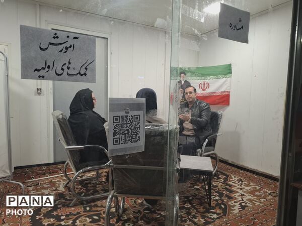 پویش «با هم قوی‌تر شویم»  در میدان ۱۵ خرداد
