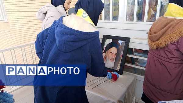 جشن ایرانمون در دبیرستان فرزانگان 