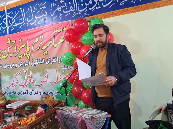 جشن یلدا بلندترین شب سال در قائمشهر