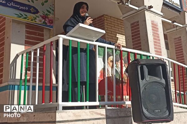آغاز فرارسیدن بهار تعلیم و تربیت در دبیرستان اختر صدوقی پیشوا