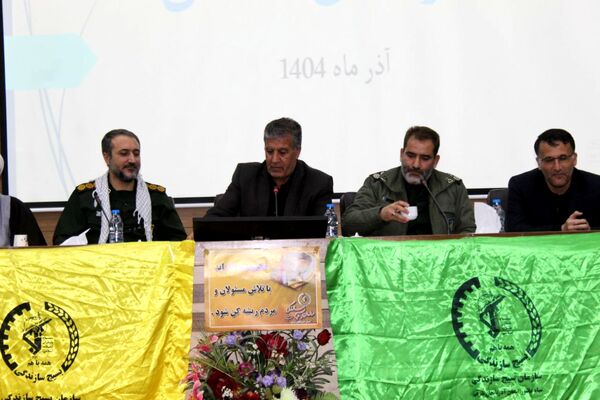 تجلیل از کارآفرینان ملکان در آیین هفته بسیج