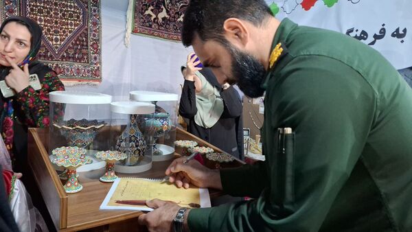 جشنواره هویت ایرانی اسلامی در منطقه ۱۹ 