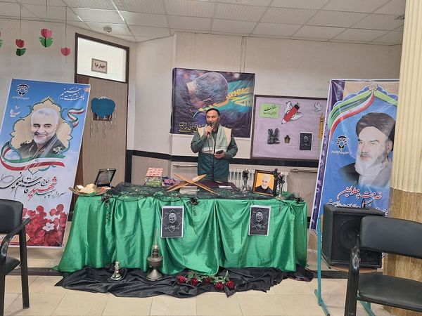 نواختن زنگ مقاومت در دبستان استثنائی نیکان بجنورد  
