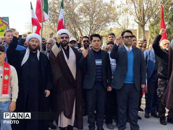 راهپیمایی قدس شهرستان مانه 