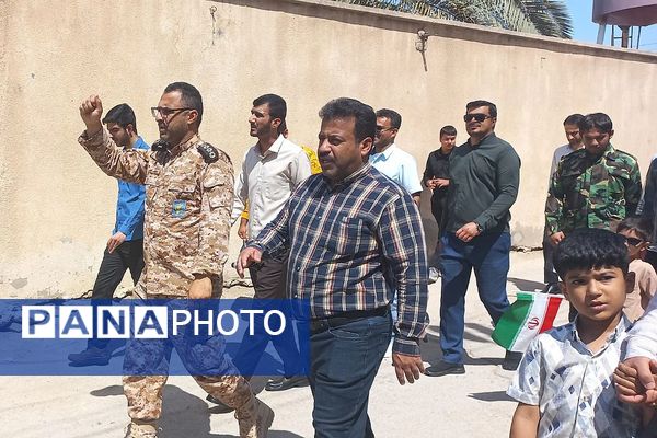 راهپیمایی روز قدس در سعدآباد