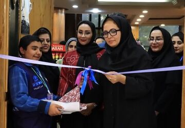 نمایشگاه «هنرگاه پارسی» در شیراز