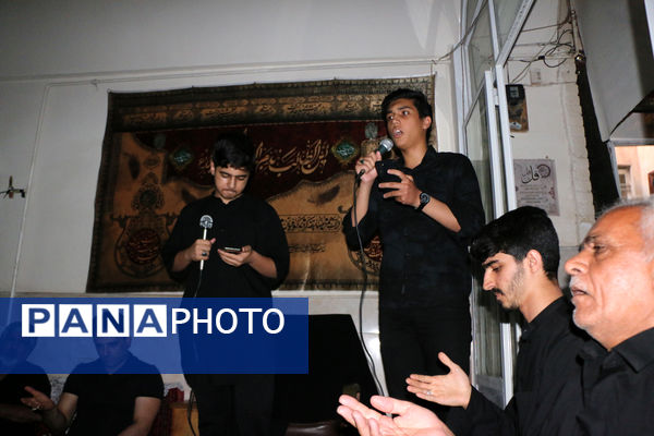 روضه خانگی 80 ساله