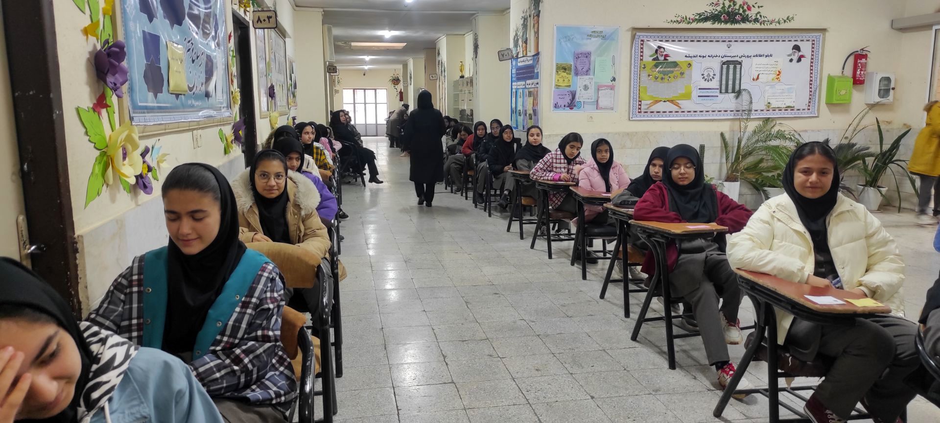 امتحانات نوبت اول در دبیرستان نمونه اندیشه 