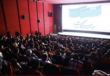 هم‌زمان با روز ملی سینما؛ پرمخاطب‌ترین هفته سال جاری سینمای ایران رقم خورد