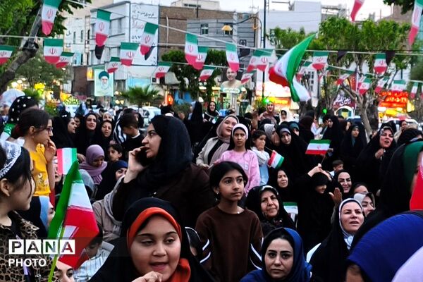 همایش مادر و دختری جان فدا در بهارستان دو