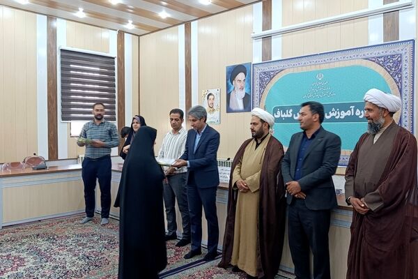 تقدیر از فعالان موکب آموزشی